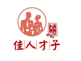 婚礼定制婚庆门店logo设计