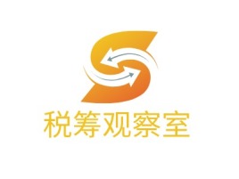 重庆税筹观察室公司logo设计
