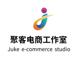 聚客电商工作室公司logo设计