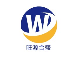 旺源合盛公司logo设计