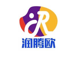 福建润腾欧logo标志设计