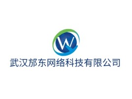 武汉邡东网络科技有限公司公司logo设计