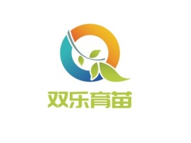 双乐育苗品牌logo设计