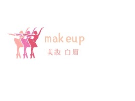 makeup公司logo设计