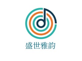 盛世雅韵logo标志设计
