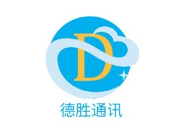 内蒙古德胜通讯公司logo设计