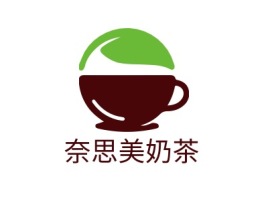 奈思美奶茶店铺logo头像设计