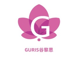 GURIS谷黎思店铺标志设计