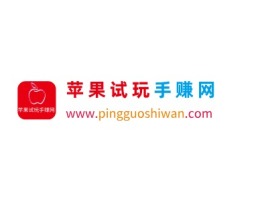 www.pingguoshiwan.com公司logo设计