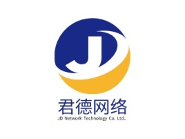 君德网络公司logo设计