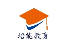 安徽培能教育logo标志设计