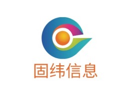 固纬信息公司logo设计