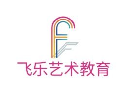 飞乐艺术教育logo标志设计