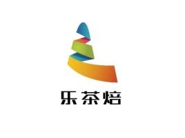 河北乐茶焙店铺logo头像设计