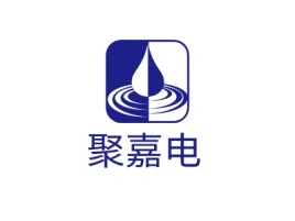 广西聚嘉电企业标志设计