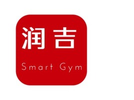 润吉智能公司logo设计