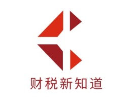 重庆财税新知道公司logo设计