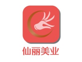 安徽仙丽美业门店logo设计