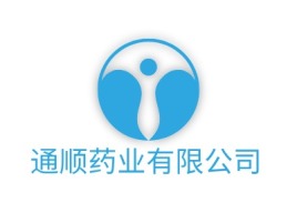 通顺药业有限公司门店logo设计
