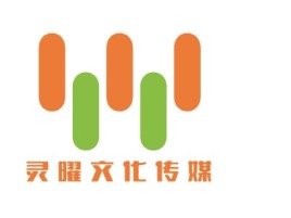 灵曜文化传媒logo标志设计