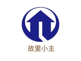 安徽故里小主公司logo设计