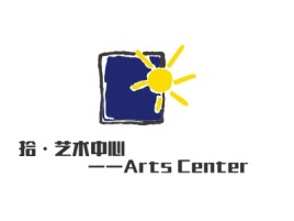 拾·艺术中心              ——Arts Centerlogo标志设计