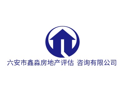 六安市鑫淼房地产评估 咨询有限公司LOGO设计