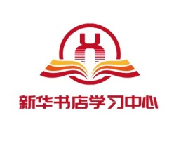 新华书店学习中心logo标志设计