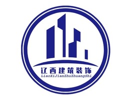 LiaoXiJianZhuZhuangShi企业标志设计