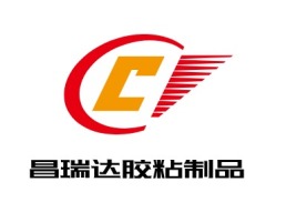 昌瑞达胶粘品公司logo设计