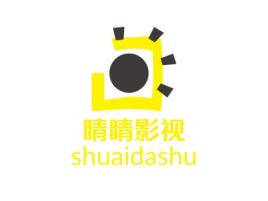 睛睛影视shuaidashulogo标志设计