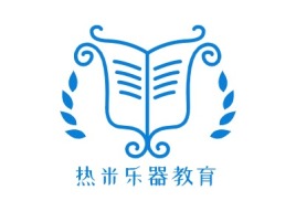 热米乐器教育logo标志设计