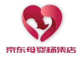 京东母婴杨集店品牌logo设计