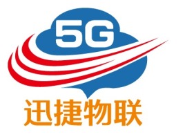 5G公司logo设计