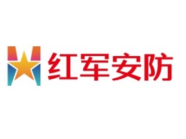红军安防公司logo设计