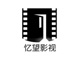 憶望影視logo標志設(shè)計