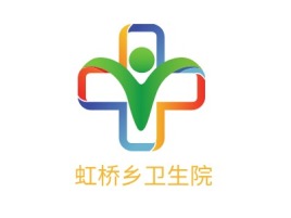 虹桥乡卫生院门店logo标志设计