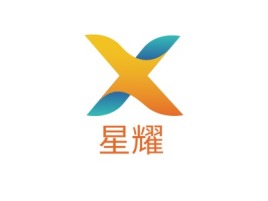 江西星耀公司logo设计