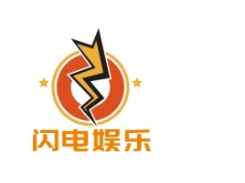 闪电娱乐logo标志设计