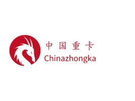 中国重卡公司logo设计