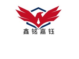 鑫铭嘉钰公司logo设计