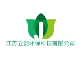 江苏立创环保科技有限公司企业标志设计