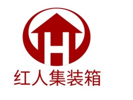 红人集装箱企业标志设计