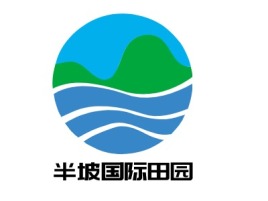 半坡田园logo标志设计