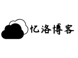 忆洛博客公司logo设计