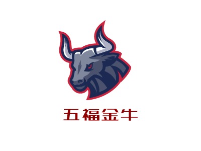 五福金牛LOGO設計