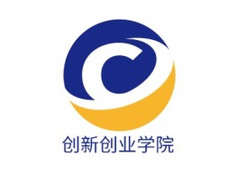 创新创业学院logo标志设计