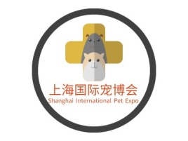 上海国际宠博会门店logo设计