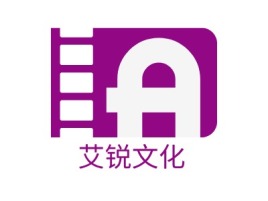 艾锐文化logo标志设计