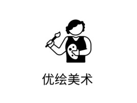 安徽优绘美术logo标志设计